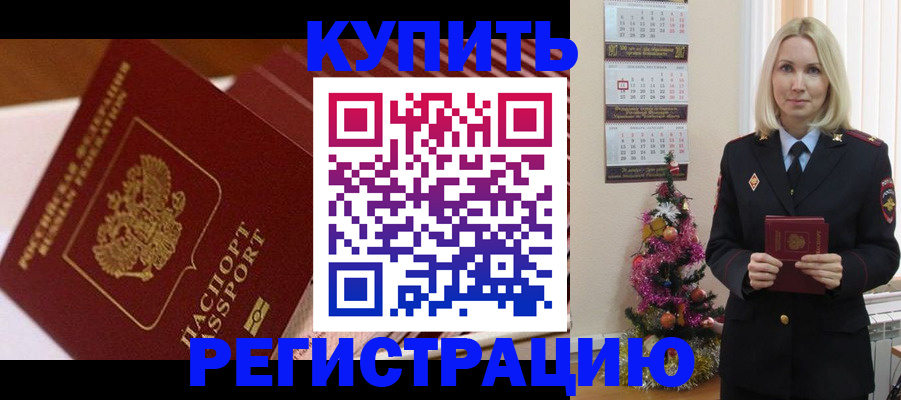 форма 3 в Ермолино